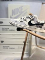 350 Nike Sb Dunk Low 大厂出品 极力推荐 原装头层材料 独家版型蒸餾加工 帶來的是更好的视觉和脚感体验 大厂纯原品质出货 清洁度 电绣工艺
