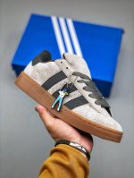 adidas Originals Campus 00S 学院系列面包风经典复古低帮百搭休闲运动板鞋货号：If4336 尺码：36 36 37 38 38 39