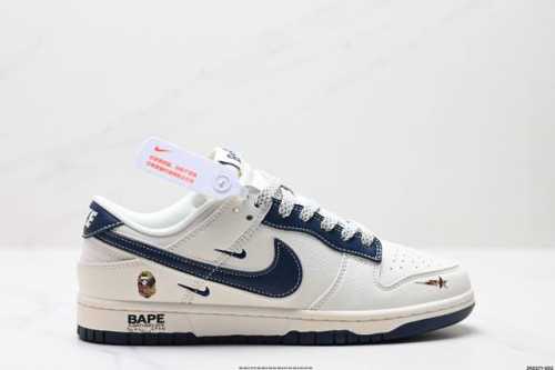 公司级Nk Dunk Low Retro “Diy高端定制” 低帮休闲运动板鞋 原装头层材料 用料绝不含糊 独家版型蒸餾加工帶來的是更好的视觉和脚感体验 清洁度