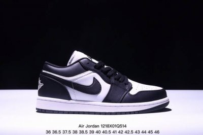 Air Jordan 1 Low 低帮 蓝柠檬 Aj1 乔丹1代 Aj1 乔1 低邦 蓝黄拼接 乔丹篮球鞋系列 鞋身采用蓝色皮革勾勒轮廓，明黄色注入后跟收尾，营