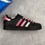 本地 核心私 公司级Adidas Originals Superstar 贝壳头系列低帮经典百搭休闲运动板鞋 以现代时尚元素焕新演绎的经典运动鞋当你试图定义Ad