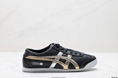 290 公司级Onitsuka Tiger Nippon Made 鬼冢虎手工鞋系列 最高版本Mexico 66 Deluxe メキシコ 66 デラックス独家！