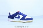 耐克Nike Sb Dunk Low 扣篮系列复古低帮休闲运动滑板板鞋 货号 Do9395-400 51 0Aduqy半 36-45