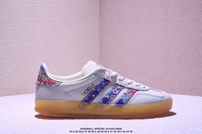 阿迪达斯 Adidas Handball Spezial 三叶草学院风复古德训板鞋 橡胶底柔软绒面革经典运动鞋 货号：Jh7370 码数：36-45 Xm041