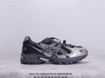 asics Gel-Kahana Tr V4 阿斯克斯 V4 低帮 银白色 户外机能减震防滑低邦生活休闲鞋男女同款 鞋面采用耐磨的合成皮革和透气网布材质，该鞋的