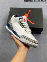 公司级Air Jordan 3 Retro 迈克尔 乔丹Aj3代中帮复古休闲运动文化篮球鞋 市售最高品质 原鞋开发 平台订单专用代工流水线打造 每一个配色均采购