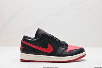 公司级nike Air Jordan 1 Low Aj1乔1低帮休闲板鞋 同步官方配色 原档冲孔鞋头 四线拉帮 鞋舌高弹海绵填充 官方货号:Dc0774-061