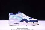 真标nike Air Jordan 4 Rm 防滑 低帮 复古篮球鞋 货号:Fq7939-004 尺码:36 36.5 37.5 38 38.5 39 40 4
