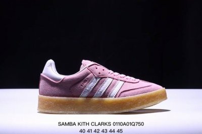 Adidas阿迪达斯三叶草samba Kith Clarks休闲鞋 德训鞋 复古板鞋经典运动鞋 货号：Id7297 Xm0 Q750