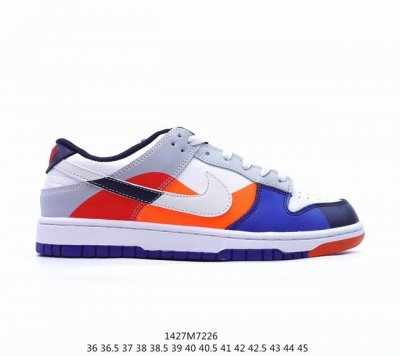 公司级耐克nike Sb Dunk Low Kasina 扣篮系列低帮休闲运动滑板板鞋采用软质牛剖皮鞋面材质#正确后跟反口里弧度#原厂中底布正确印刷#鞋垫嵌入缓
