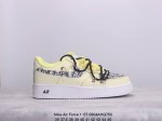 耐克 Nike Air Force 1 '07 空军一号 Af1 解构绑带 双鞋带 男女子运动鞋复古篮球鞋。巧妙结合复古美学和新潮魅力，旨在致敬 40 年来风靡