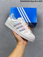 真标Adidas Originals Superstar 阿迪达斯 三叶草 贝壳头 Diy 系列低帮经典百搭休闲运动板鞋 货号:Jr1332 尺码:36 36.