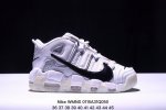 真标耐克Nike Wmns Air More Uptempo Gs Barely Green 皮蓬初代系列经典高街百搭休闲运动文化篮球鞋美国队配色 货号:921