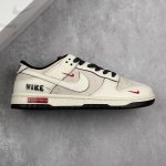本地 核心私 Nike Sb Dunk Low Sup联名 米白满天星 周年高端定制 低帮休闲板鞋 #定制鞋盒 大厂纯原品质出货 超高清洁度 皮料切割干净无任何