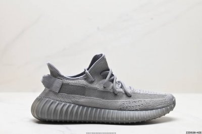 公司级阿迪达斯adidas Yeezy Boost 350V2 椰子 德国进口网织机台织面 镂空呼吸网纱材质 侃爷限定 百搭轻便爆米花中底休闲运动慢跑鞋 货号:
