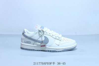 耐克 Nike Sb Dunk Low Pro 复古低帮 休闲运动滑板板鞋 联名 211770Apeop半 36-45