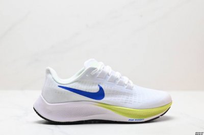 真标耐克Nike Air Zoom pegasus 37 超级飞马涡轮增压马拉松休闲运动慢跑鞋 货号:Bq9646-111 尺码:39-45 Id:Jdf -K