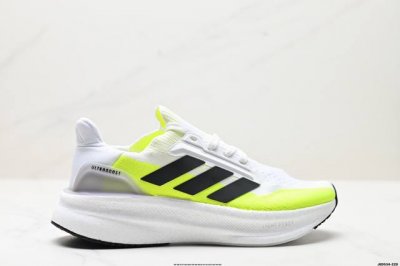 公司级阿迪达斯Adidas Ultraboost 5X 耐磨缓震休闲运动跑鞋 采用网材搭配反光皮革鞋面 配上Stretchweb网格外底 提供非凡穿着体验 一体