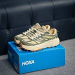核心私 美国新兴跑鞋品牌Hoka One One Mafate Speed 2 Low 玛法特2代系列低帮轻量户外越野休闲运动慢跑鞋。 货号：1126851 尺
