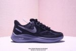 Nike耐克Zoom pegasus 7X登月网面轻便运动鞋 Xm0423Q657