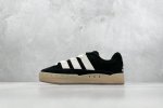 Xl版 Adidas Adimatic Low 马蒂奇系列低帮 复古鲨鱼面包鞋运动休闲滑板板鞋 整个鞋面由色彩艳丽的麂皮制成 搭配品牌标志性大尺寸三条纹 Log