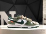 公司级带半码 耐克 Nike Sb Dunk Low Dark Driftwood 扣篮系列低帮休闲运动滑板板鞋 货号：Dd139 1 尺码：如图所示 Atc