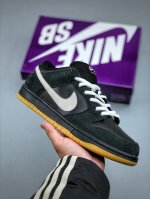福利款 Nike Dunk Sb Low 黑白生胶 独家版型蒸餾加工帶來的是更好的视觉和脚感体验 清洁度 电绣工艺 皮料切割干净无任何毛边 细节完美官方货号：H