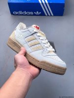 公司级头层！阿迪达斯 Adidas Originals Forum 84 Low Adv 低帮百搭潮流休闲运动板鞋。以复古篮球鞋的外形为基础，采用皮革拼接，简约