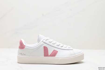 Ins爆款法国国民v字经典小白板鞋 Veja Leather Extra Sneakers 春季入夏简约百搭款 尺码:35-40 Id:Jdf575-Gzs - 点击图像关闭