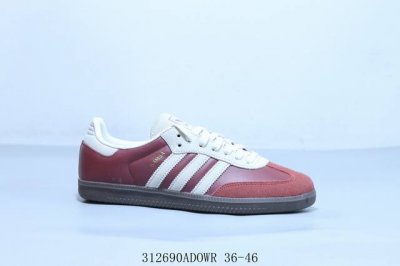 阿迪达斯三叶草Adidas Originals Samba Vegan Og”Spd“桑巴舞系列绅士德训足球风百搭低帮休闲运动板鞋 酒红 货号 Ji3216 3