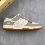 本地 核心私 Nike Sb Dunk Low 斯图西联名 卡通生胶 周年高端定制 低帮休闲板鞋 #定制鞋盒 大厂纯原品质出货 超高清洁度 皮料切割干净无任何毛