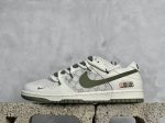 Nk Sb Dunk Low 古驰联名-米绿插花 周年高端定制 低帮休闲板鞋 Xx2025-918 #定制鞋盒 大厂纯原品质出货 超高清洁度 皮料切割干净无任何