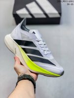 阿迪达斯 Adidas 发布品牌 史上最轻 竞速跑鞋 Adizero Adios Pro Evo 1 厚度增高老爹跑步鞋， 最佳碳板超级运动鞋最轻马拉松超级鞋。