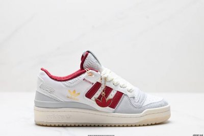 230 真标蛇年限定 Adidas Forum Low Cl 阿迪达斯 低帮百搭潮流休闲运动板鞋 官方货号:Jp13040 Size:36 36.5 37 38