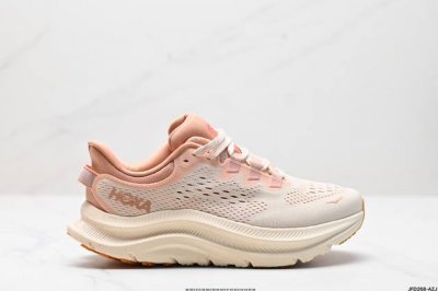 公司级小红书推荐hoka M Kawana 2 全新配色 这个品牌来自于新西兰的毛利语，Hoka表示大地，One One表示飞越，连起来就是飞越地平线，One