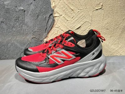 新品上市实拍 New Balance Nb Fresh Foam Trainer Utrnga 舒适百搭防滑耐磨 低帮 休闲跑步鞋 货号：Utrnwe Qzld