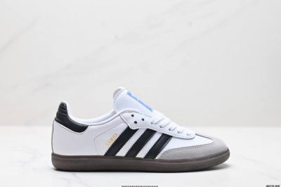 真标阿迪达斯三叶草adidas Originals Samba 桑巴舞系列绅士德训足球风百搭低帮休闲运动板鞋 货号:B75806 尺码:36 36.5 37 3