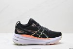 公司级Asics亚瑟士 Gel-Kayano 31 platinum低帮专业有氧超轻便运动跑步鞋 全新原装数据开发 符合人体工程学 一体式双层编制鞋面 高弹性面