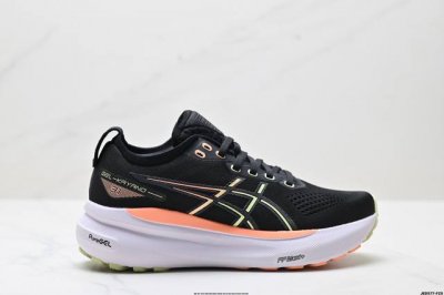 公司级Asics亚瑟士 Gel-Kayano 31 platinum低帮专业有氧超轻便运动跑步鞋 全新原装数据开发 符合人体工程学 一体式双层编制鞋面 高弹性面