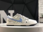 公司级带半码 耐克 Nike Dunk Low 周年高端定制 低帮休闲板鞋 定制鞋盒 大厂纯原品质出货 超高清洁度 皮料切割干净无任何毛边 细节完美 货号：Xx