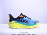 公司级小红书推荐hoka W Bondi 8全新配色 这个品牌来自于新西兰的毛利语，Hoka表示大地，One One表示飞越，连起来就是飞越地平线，One On