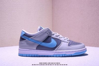 新配色 耐克Nike Sb Dunk Low Retro 扣篮系列 复古低帮休闲运动滑板板鞋 采用脚感柔软舒适Zoomair气垫 有效吸收滑板等极限运动在落地时