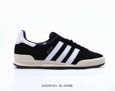 阿迪达斯三叶草adidas Originals Jeans Low 琼斯系列低帮复古训练德训风百搭休闲运动慢跑鞋 Gw1399 码数：36 36.5 37 38