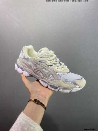 公司级Asics Gel-Nyc 复古单品 Asics亚瑟士宣布推出全新鞋款Gel-Nyc,其设计灵感来源于Gel-Nimbus 3,Gel-Mc Plus V - 点击图像关闭