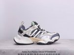 Adidas 阿迪达斯 男女鞋真标半码制，原楦原纸版开发版型，采用硬质牛剖革组合牛津布鞋面材质，搭载减震科技恢复性高密eva中底,防滑耐磨rb橡胶外底阿迪 巴黎