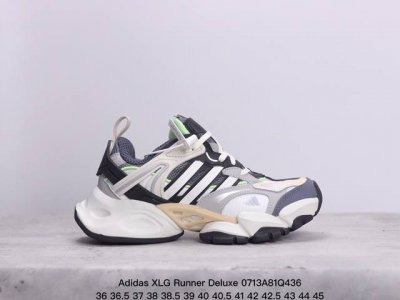 Adidas 阿迪达斯 男女鞋真标半码制，原楦原纸版开发版型，采用硬质牛剖革组合牛津布鞋面材质，搭载减震科技恢复性高密eva中底,防滑耐磨rb橡胶外底阿迪 巴黎