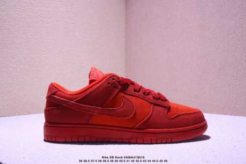 耐克Nike Sb Dunk Low Sb 系列扣篮系列复古低帮休闲运动滑板板鞋。采用脚感柔软舒适Zoomair气垫，有效吸 收滑板等极限运动在落地时带来的冲击