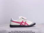 亚瑟士 Onitsuka Tiger Tokuten 复古低帮休闲跑鞋 Tokuten的灵感来源于80年代的室内用鞋 T-Toe前足补强设计 室内鞋的橡胶大底元