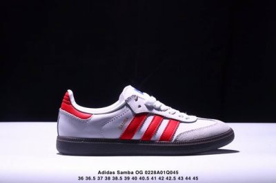 真标阿迪达斯三叶草Adidas Originals Samba Og 桑巴舞系列绅士德训足球风百搭低帮休闲运动板鞋 货号:Ie3437 尺码:36 36.5 3