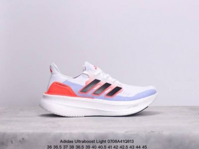 公司级阿迪达斯adidas Ultraboost Light 全掌爆米花休闲运动跑鞋。采用网材搭配反光皮革鞋面，配上stretchweb网格外底和boost中底
